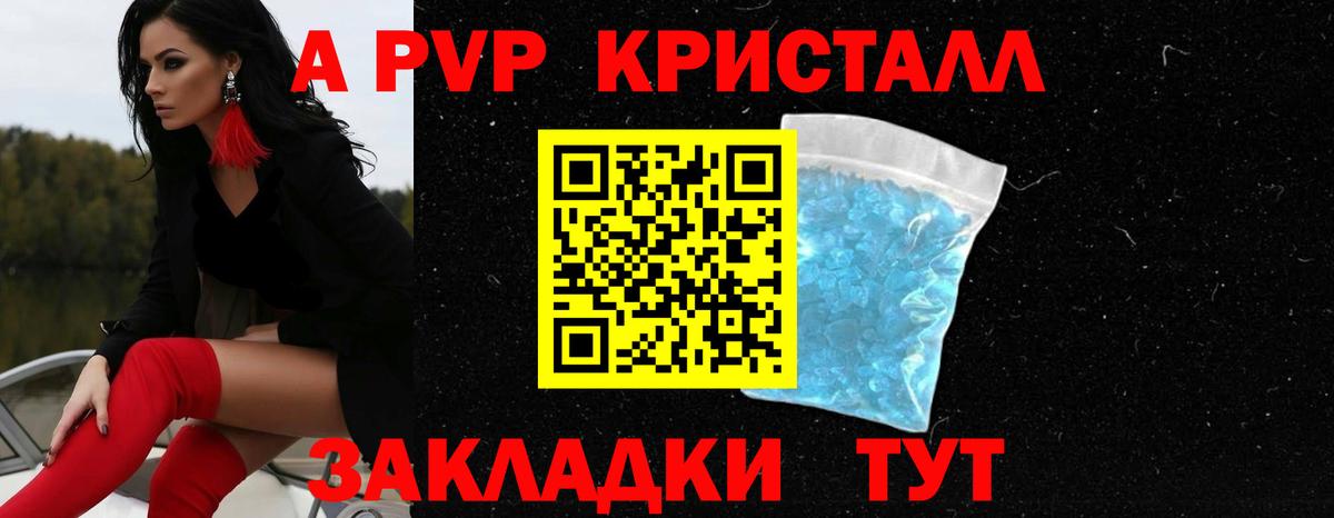 COCAIN  Марихуана  Экстази  Муравленко  ГАШ  Меф МЯУ МЯУ  Меф   Вход с VPN 