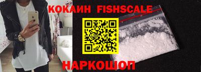 ALPHA-PVP Будённовск