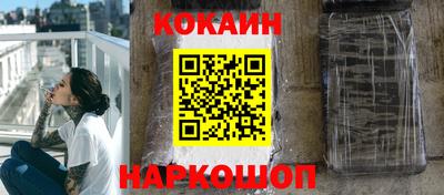 ALPHA-PVP Будённовск