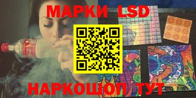 каннабис Бугуруслан