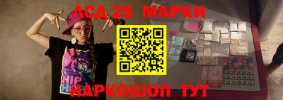 ALPHA-PVP Будённовск