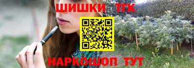 ALPHA-PVP Будённовск