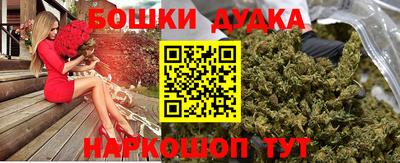ECSTASY Бузулук