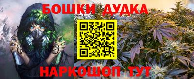 ECSTASY Бузулук