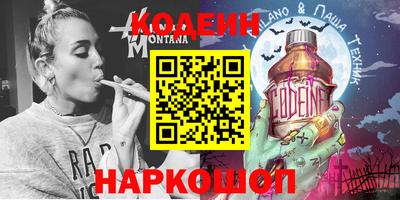 ECSTASY Бузулук