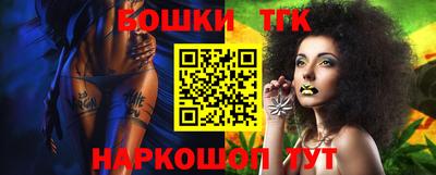 ECSTASY Бузулук