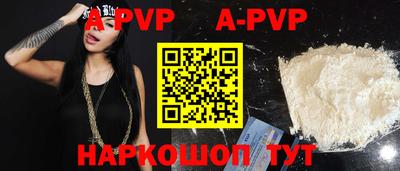 ECSTASY Бузулук