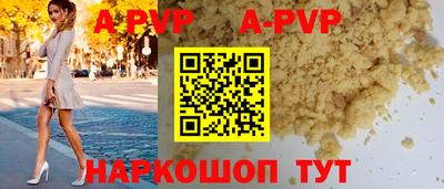 ECSTASY Бузулук