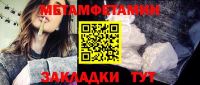 ECSTASY Бузулук