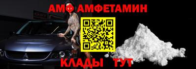 ECSTASY Бузулук