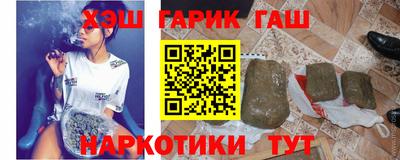 ALPHA-PVP Будённовск
