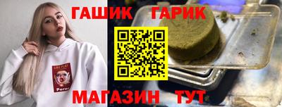 ALPHA-PVP Будённовск
