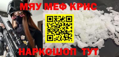 ECSTASY Бузулук