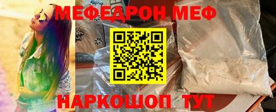 ALPHA-PVP Будённовск